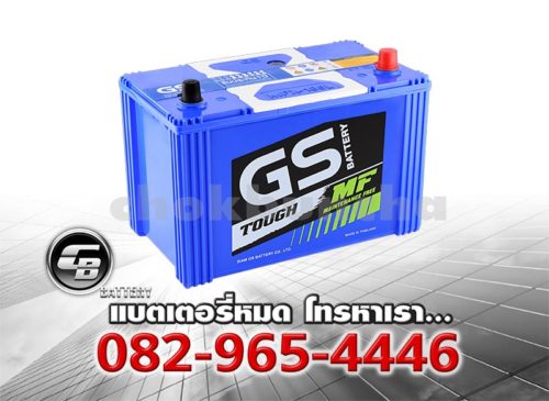 ราคาแบตเตอรี่รถยนต์ GS MFX-180L Per