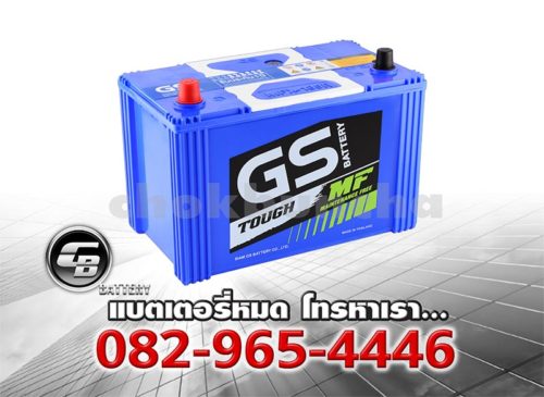 ราคาแบตเตอรี่รถยนต์ GS MFX-180R Per