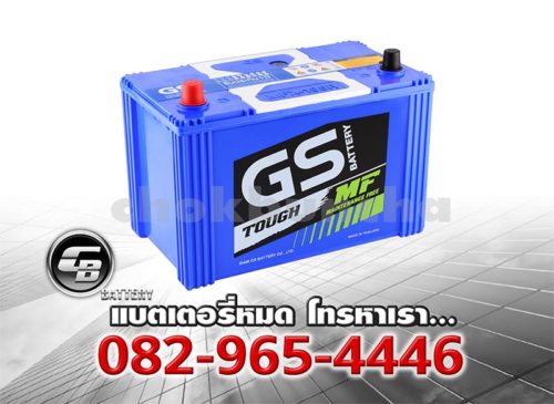 ราคาแบตเตอรี่รถยนต์ GS MFX-190R Per