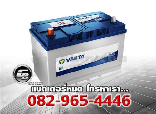 ราคาแบตเตอรี่ Varta 105D31R SMF BV