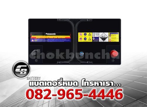 ราคาแบตเตอรี่รถยนต์ Panasonic DIN100 60038 Top