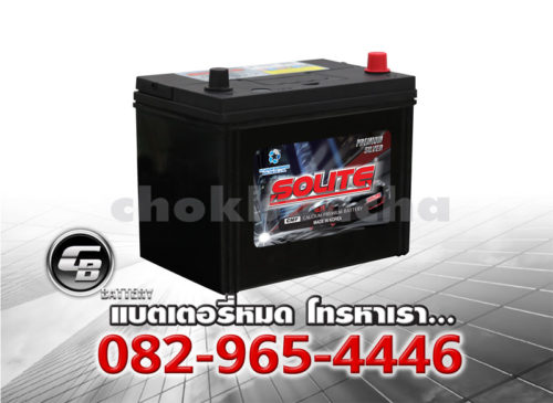 ราคาแบตเตอรี่รถยนต์ Solite UMF 105D26L SMF Per