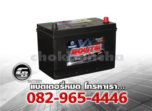 ราคาแบตเตอรี่รถยนต์ Solite UMF 105D31L SMF Per