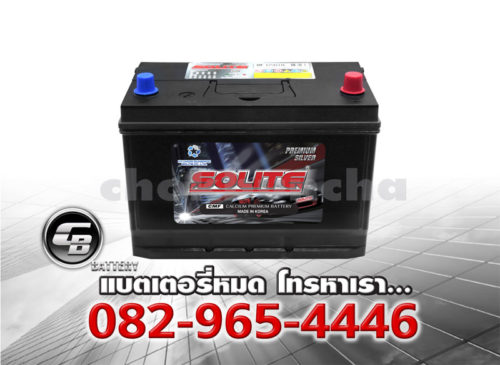 ราคาแบตเตอรี่รถยนต์ Solite UMF 125D31L SMF BV