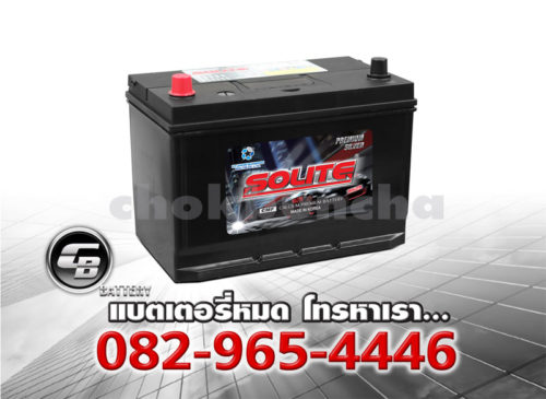 ราคาแบตเตอรี่รถยนต์ Solite UMF 125D31R SMF Per