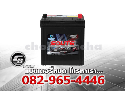 ราคาแบตเตอรี่รถยนต์ Solite UMF 50B19L SMF BV