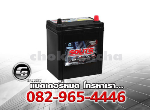 ราคาแบตเตอรี่รถยนต์ Solite UMF 50B19L SMF Per