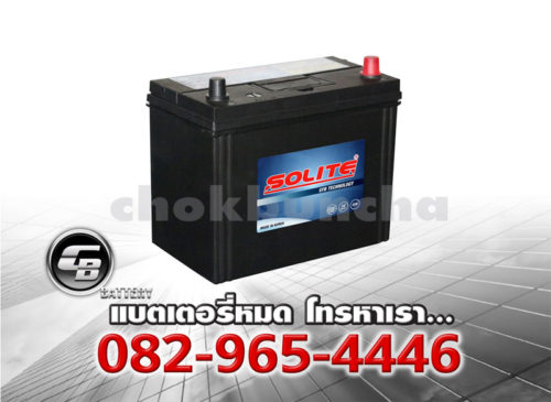 ราคาแบตเตอรี่รถยนต์ Solite EFB Q85L SMF Per