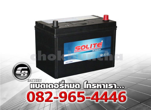 ราคาแบตเตอรี่รถยนต์ Solite EFB T110L SMF Per