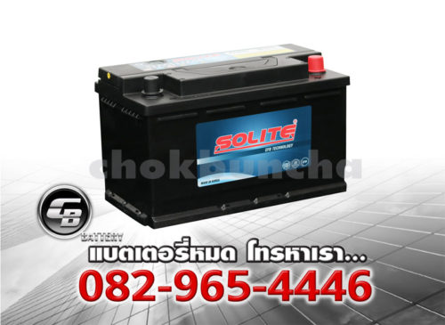 ราคาแบตเตอรี่รถยนต์ Solite EFB80 L4 DIN80 SMF Per