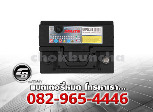 ราคาแบตเตอรี่รถยนต์ Solite UMF 56219 L2 L DIN65 SMF Top