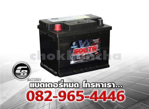 ราคาแบตเตอรี่รถยนต์ Solite UMF 56220 L2 R DIN65R SMF Per