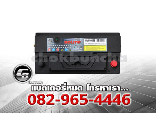 ราคาแบตเตอรี่รถยนต์ Solite UMF 60038 L5 L DIN100 SMF Top