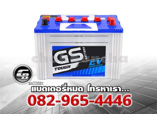 GS Battery GT120L BV