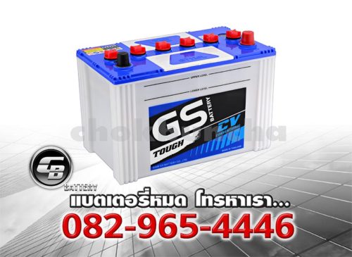 GS Battery GT120L Per