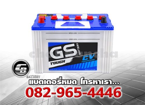 GS Battery GT120R BV