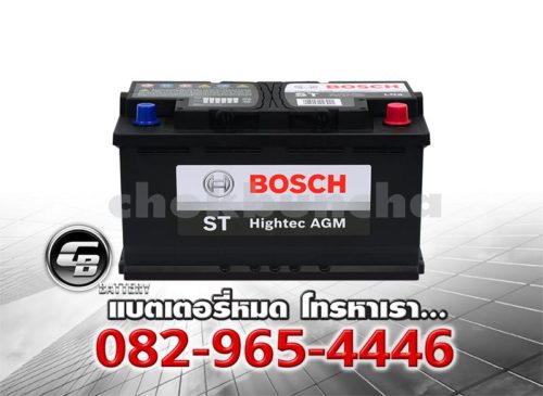 Bosch Battery AGM DIN70 LN3 ST Hightec Bv