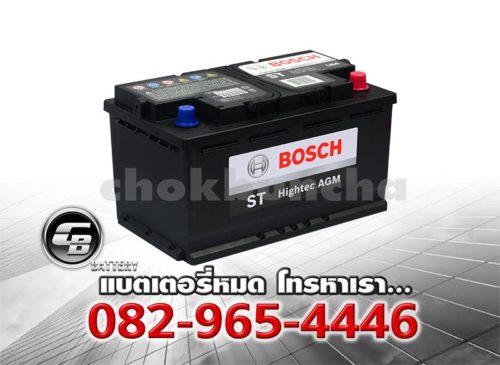 Bosch Battery AGM DIN70 LN3 ST Hightec Per