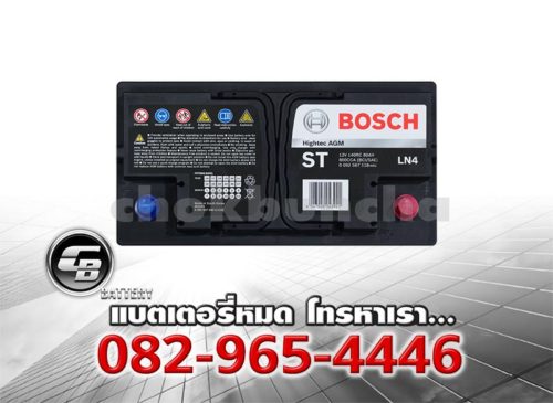 Bosch Battery AGM DIN70 LN3 ST Hightec Top