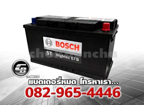 Bosch Battery EFB DIN80 LN4 ST Hightec BV