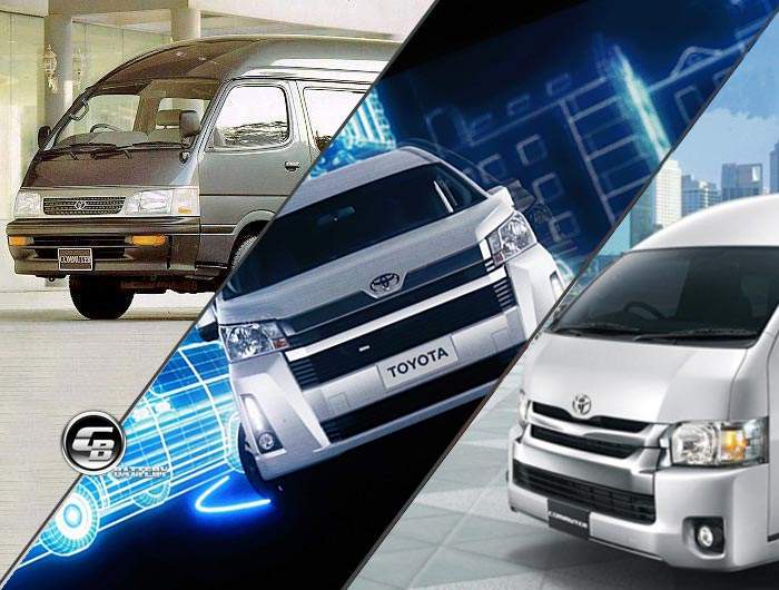 แบตเตอรี่รถยนต์ Commuter Majesty ปี 1989-2026