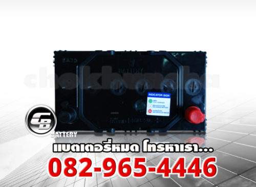 ราคาแบตเตอรี่ 3K 46B24L Active Hybrid - top