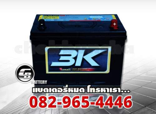 แบตเตอรี่รถยนต์ 3K VS150L SMF