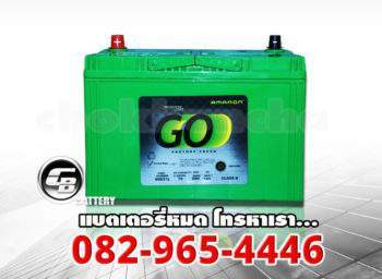 แบตเตอรี่รถยนต์ Amaron 95D31L SMF - front