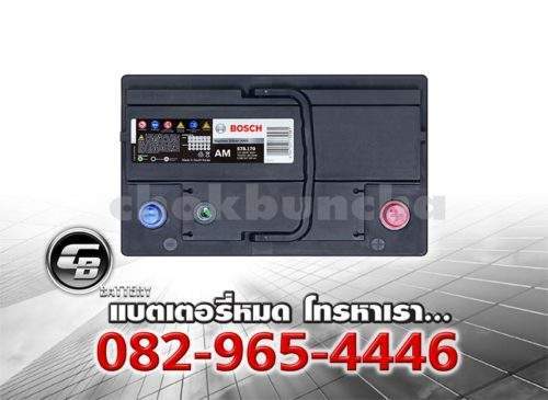 ราคาแบตเตอรี่รถยนต์ Bosch DIN75 SMF Top