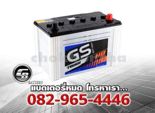 แบตเตอรี่ GS Extra150L ราคา - side