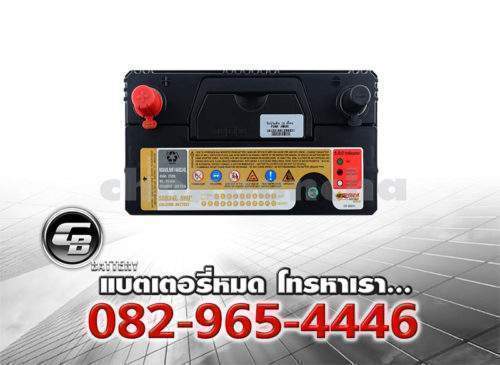 Puma Battery 55B24L SMF Top