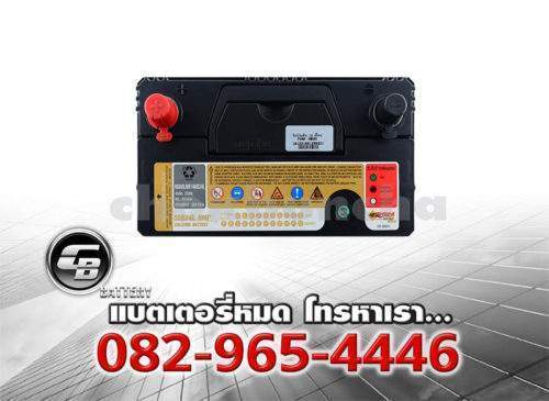 Puma Battery 55B24R SMF Top