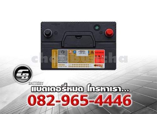 Puma Battery 80D26R SMF Top